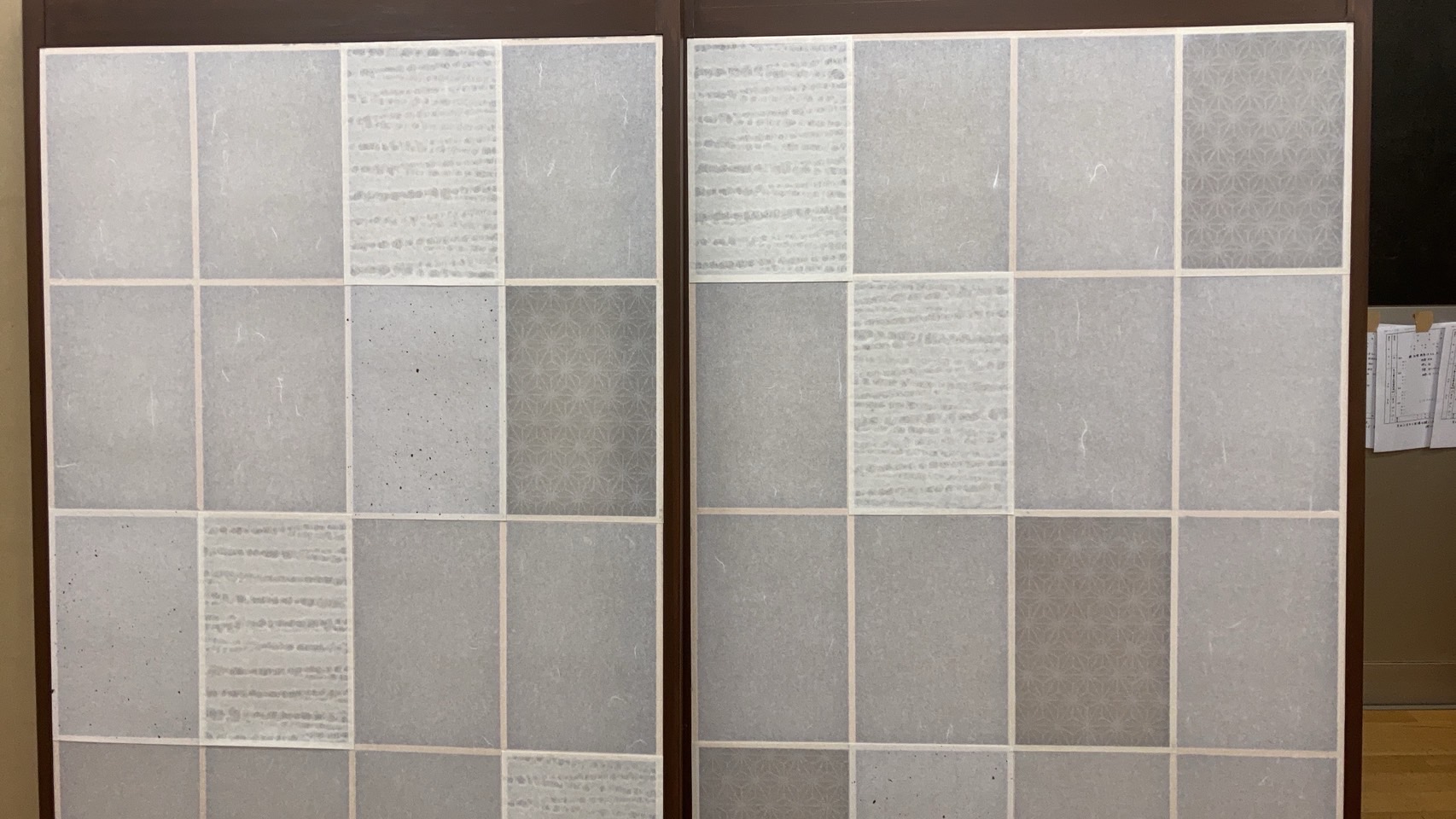 障子の貼り替え